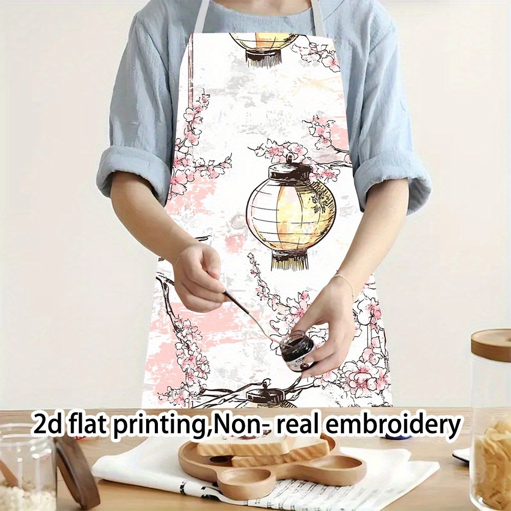 Home Cooking Japanese - Elegante japanische Kirschblüten- und Laternenschürze: Stilvolle