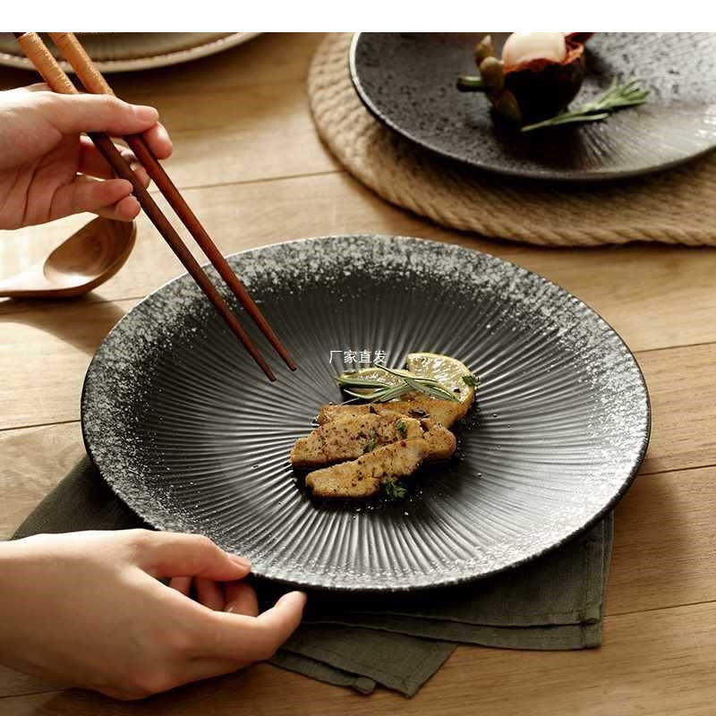 Home Cooking Japanese - Japanische Retro Küche Keramik Sushi Platte