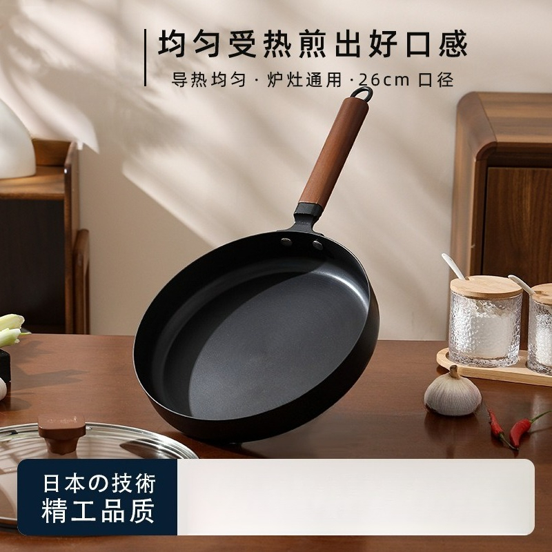 Home Cooking Japanese - 26cm Japanische Unbeschichtete Gusseisen-Bratpfanne aus reinem