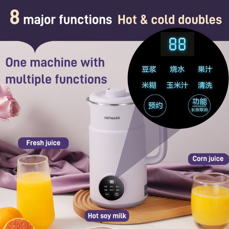 Home Cooking Electric - Home Multifunktions-Wand brecher Elektro Mini kein