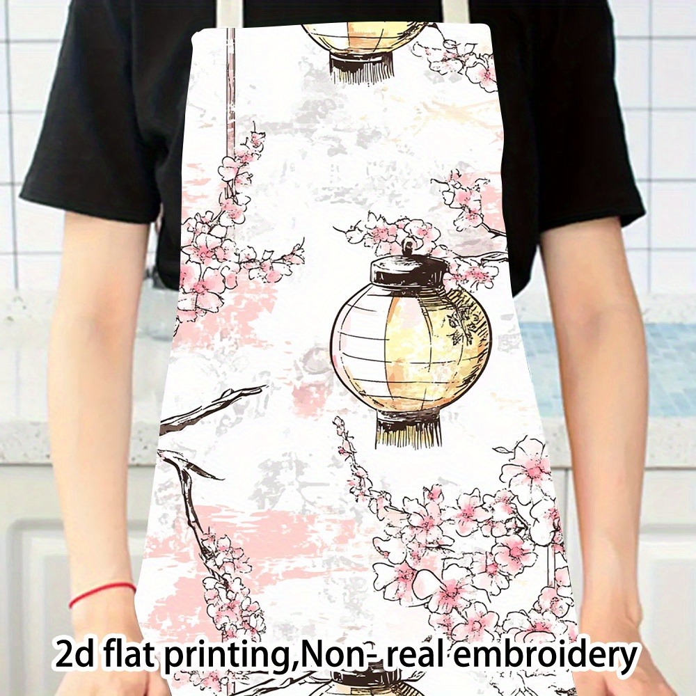 Elegante japanische Kirschblüt – Home Cooking Japanese Bewertung und Preis