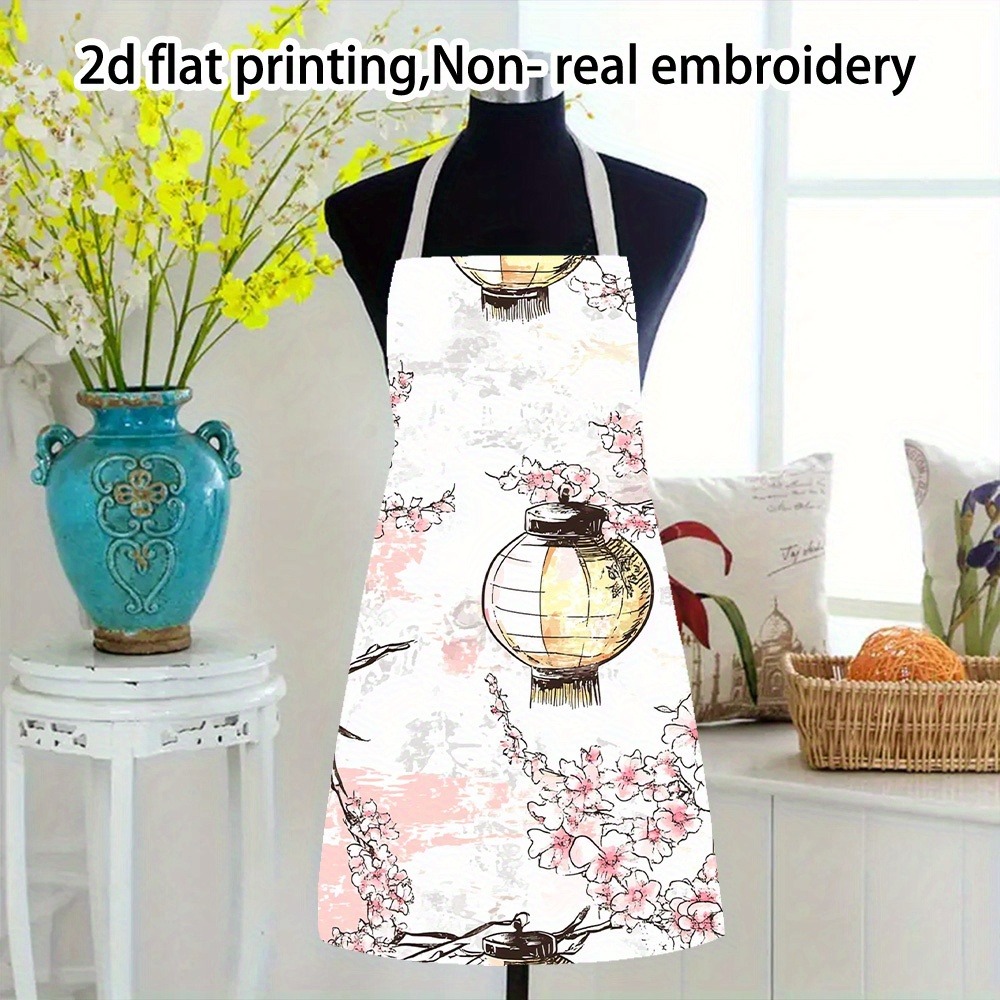 Elegante japanische Kirschblüt – Home Cooking Japanese Bewertung und Preis