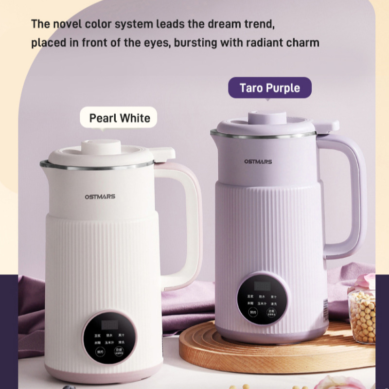 Home Multifunktions-Wand brech – Home Cooking Electric Bewertung und Preis