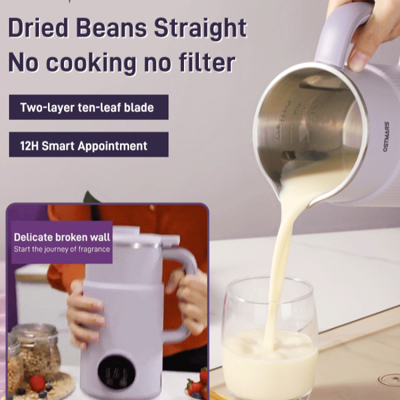 Home Multifunktions-Wand brech – Home Cooking Electric Bewertung und Preis