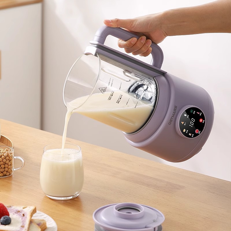 600 W Hause Sojamilch Maschine – Home Cooking Electric Bewertung und Preis