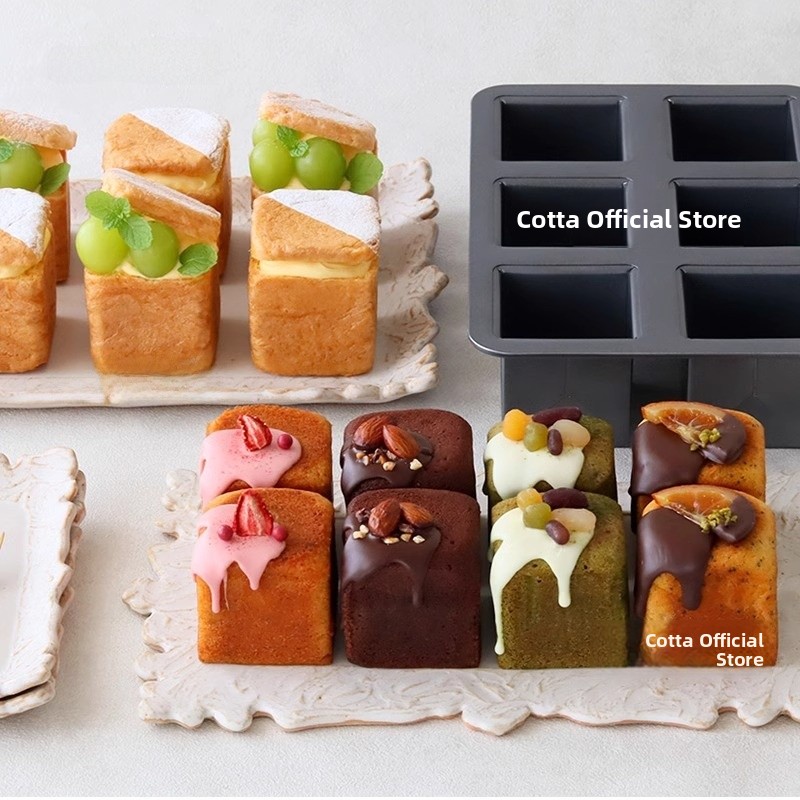 Kleines Quadratisches Backblec – Home Cooking Japanese Bewertung und Preis