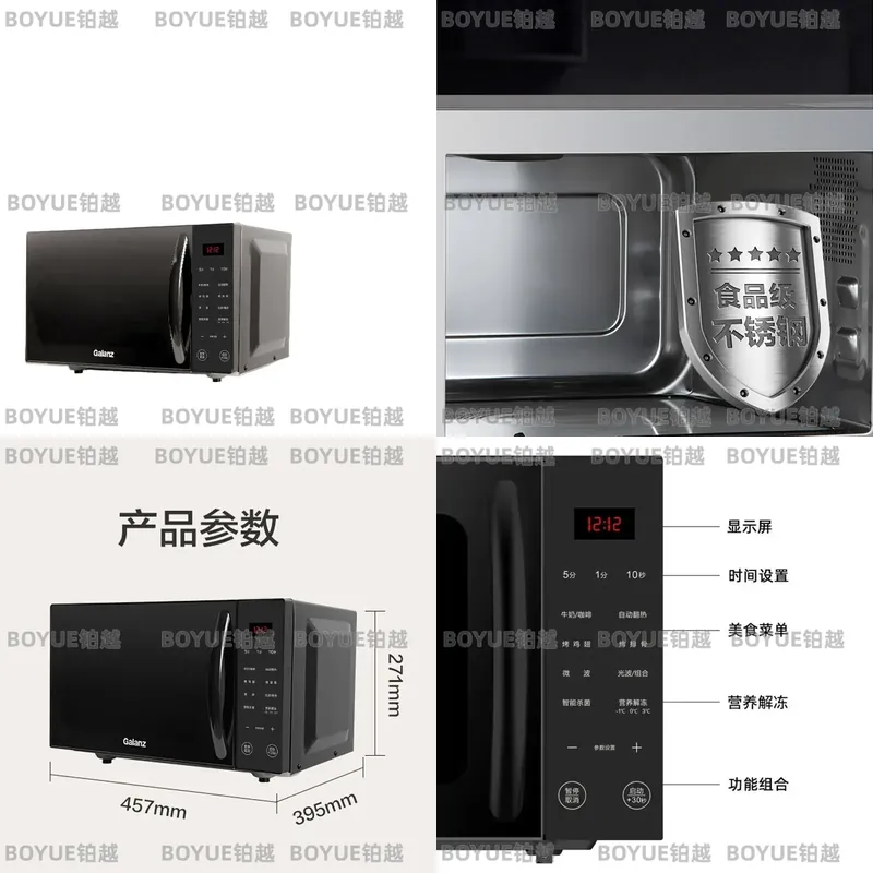 Kompakter Mikrowellenofen für  – Home Cooking Heater Bewertung und Preis